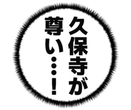727206521