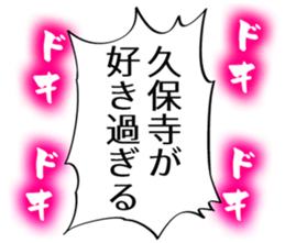 727206525
