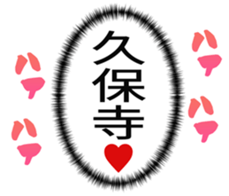 727206527