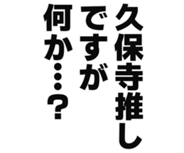 727206529