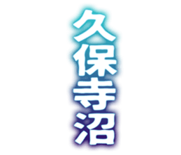 727206532
