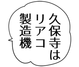 727206540