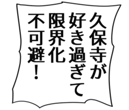 727206541