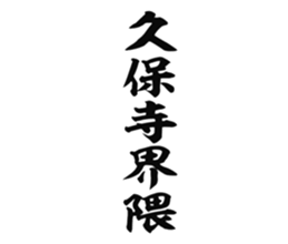 727206542