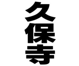 727206543