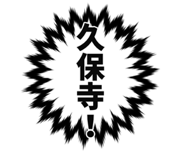 727206544