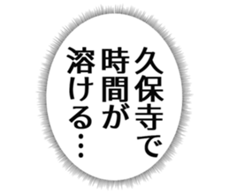 727206545
