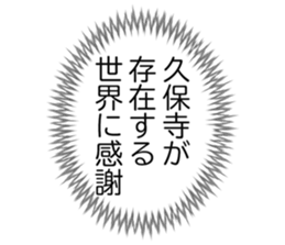 727206547