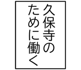 727206548