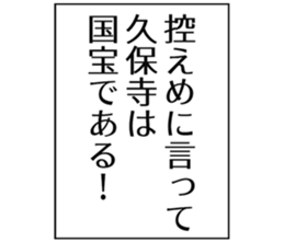 727206550