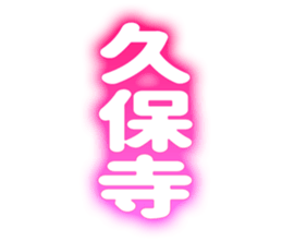 727206552