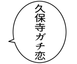 727206554