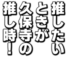 727206556