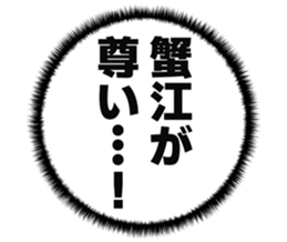 727206601