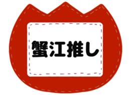 727206604
