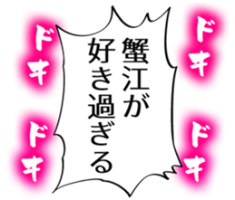 727206605