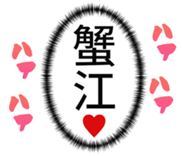727206607