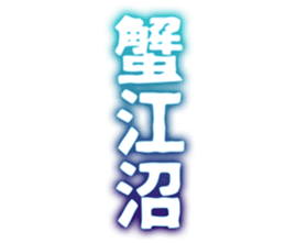 727206612