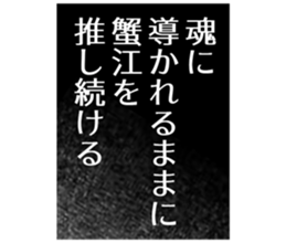 727206613
