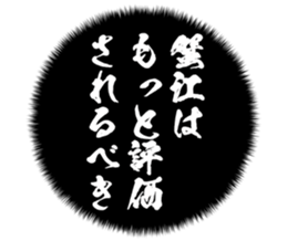 727206616
