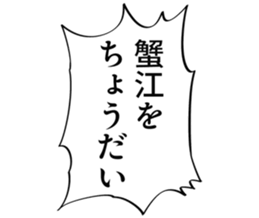 727206619
