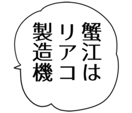 727206620