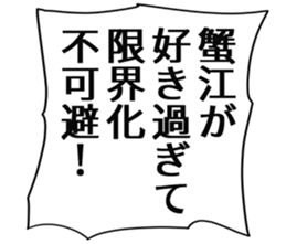 727206621