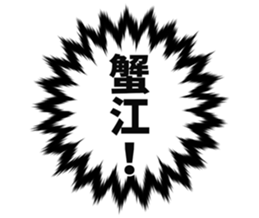 727206624