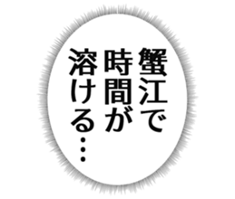 727206625