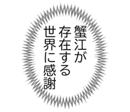 727206627