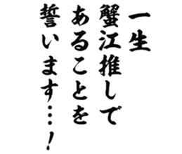 727206629