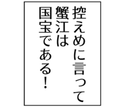 727206630