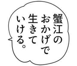 727206631