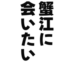 727206635