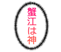 727206637
