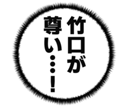 727206961