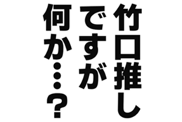 727206969
