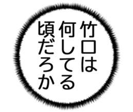 727206970