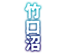 727206972
