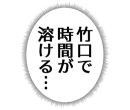 727206985