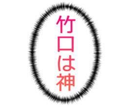 727206997
