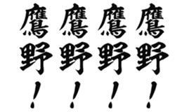 727207046
