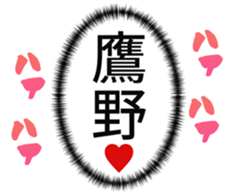 727207047