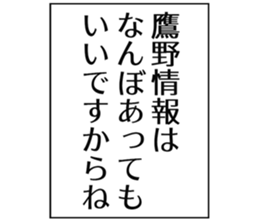 727207048