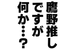727207049