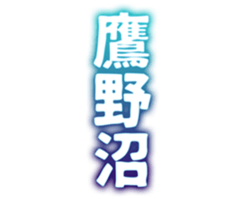 727207052