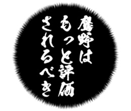 727207056
