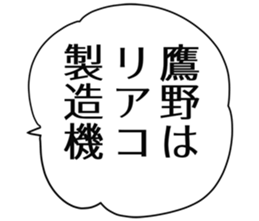 727207060
