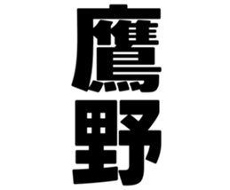 727207063