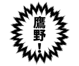 727207064